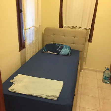Holiday Ali بيت للعطل *